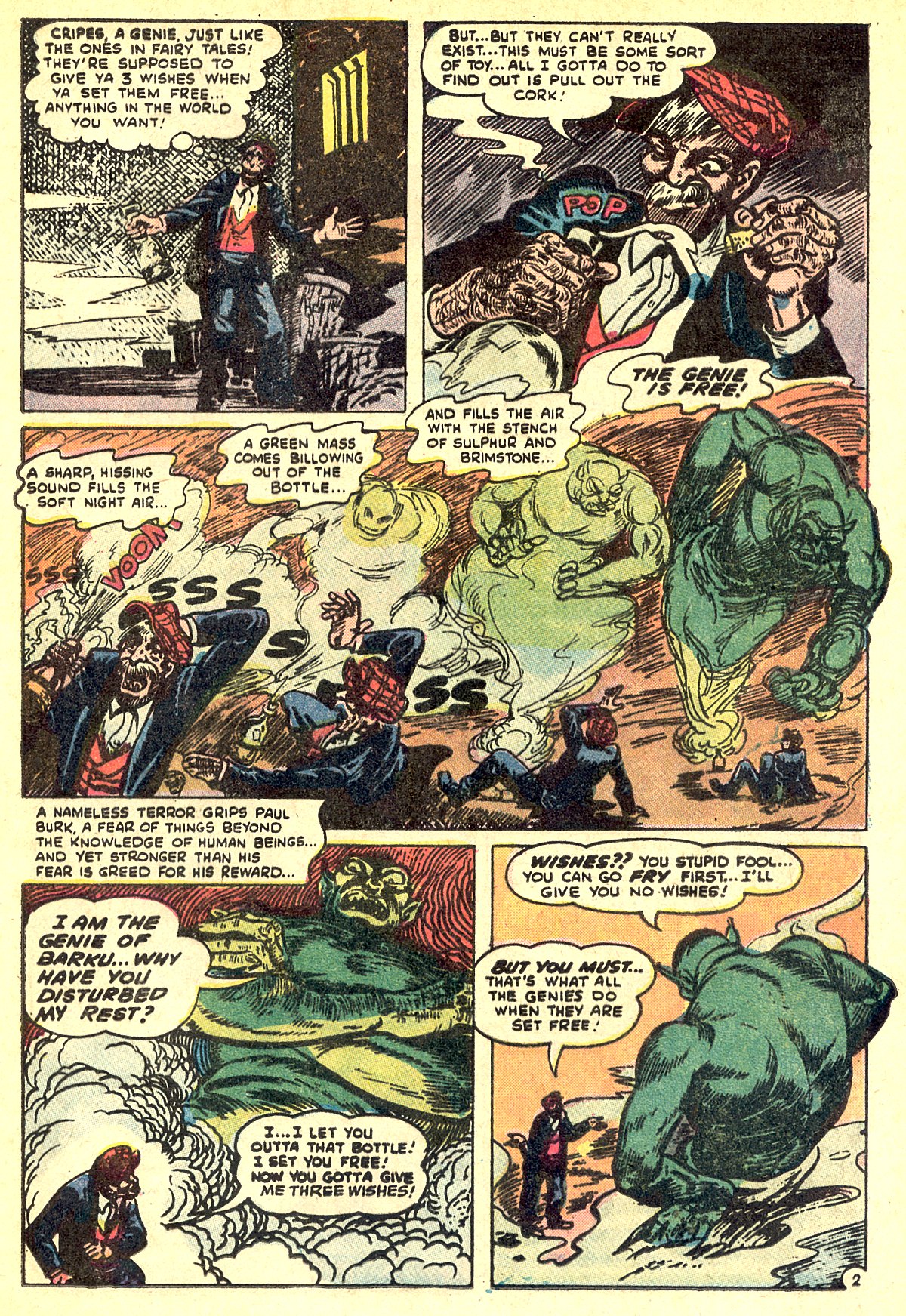 Read online Beware! (1973) comic -  Issue #4 - 13