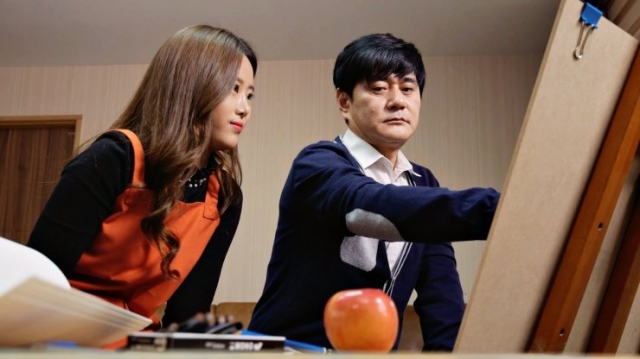 Phim Cô Gia Sư Nóng Bỏng Của Chồng Tôi