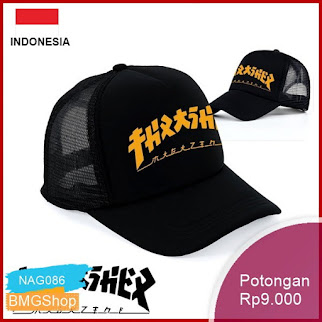 NAG086 Topi Pria Snapback Surf Skate Hat Murah Bmgshop