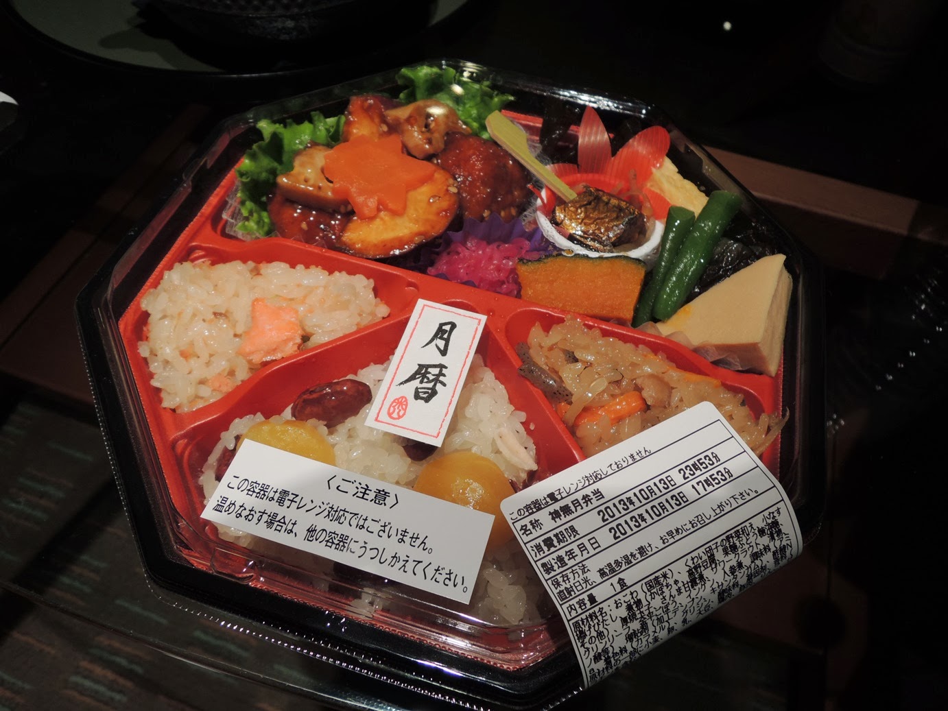 Culinary Adventures in Hong Kong (and sometimes beyond.....) Adventure