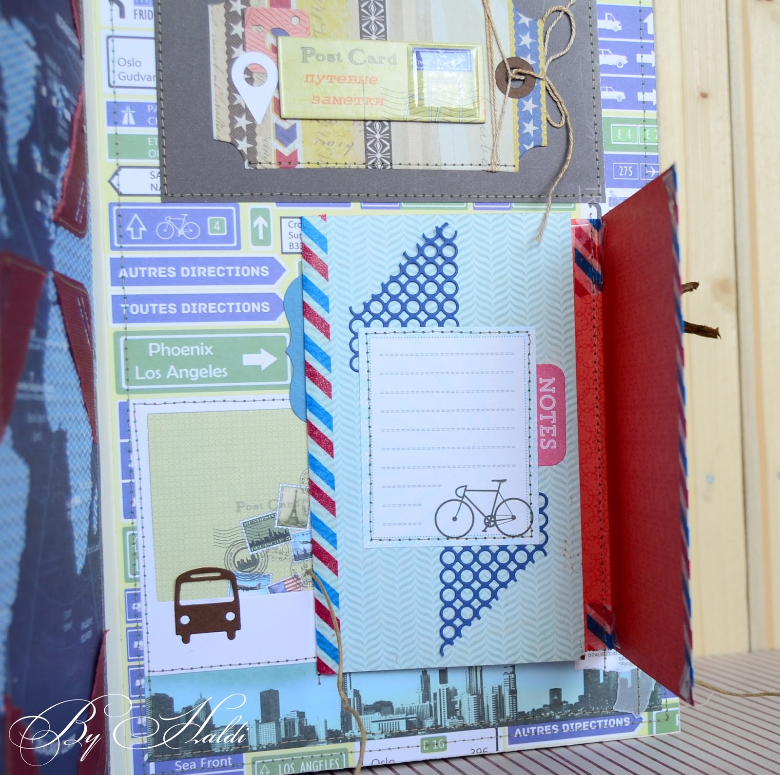 Альбом о путешествии.