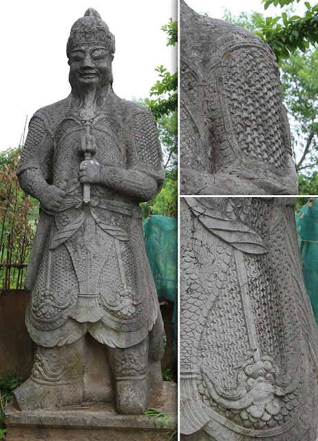 Chinese mountain pattern armour myth