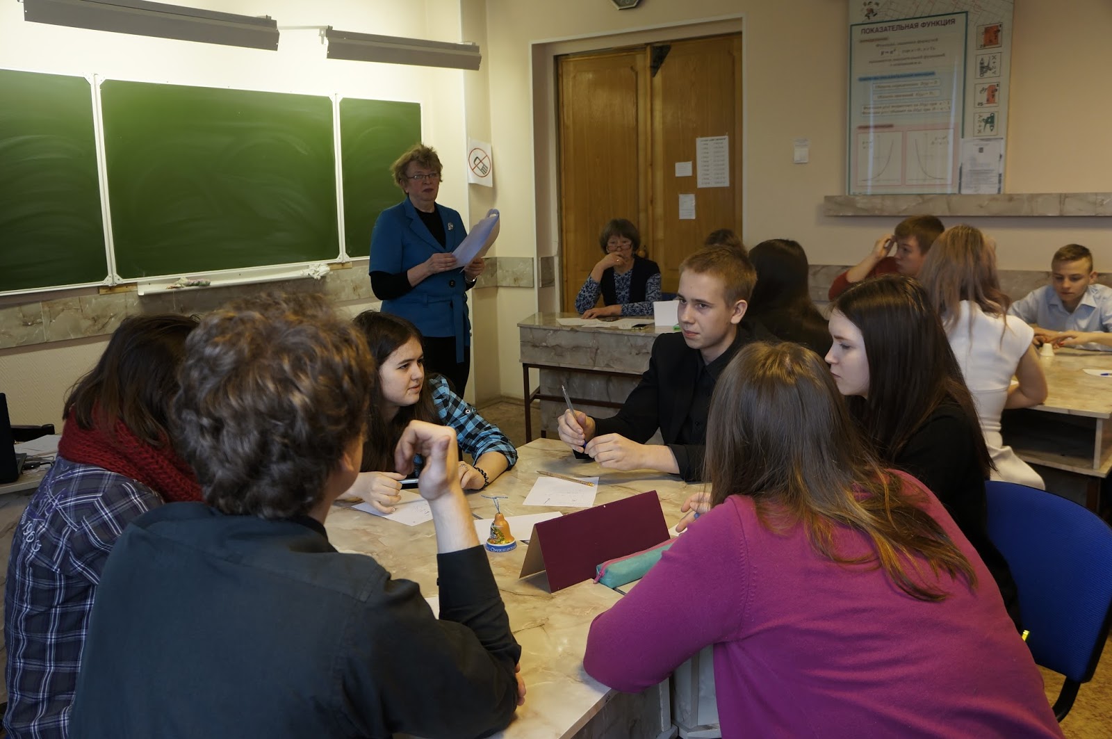 колледж учитель математики