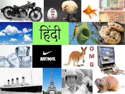 Amazing Facts Amazing Facts । रोचक तथ्य (Mix Part 3 - मिश्रण भाग 3)