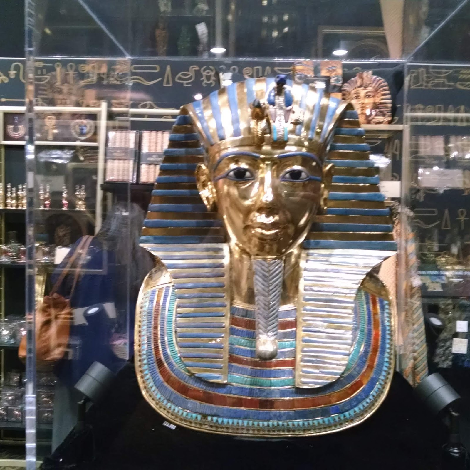 CouponAnna coupons,coupon codes,printable coupons King TutTreasures