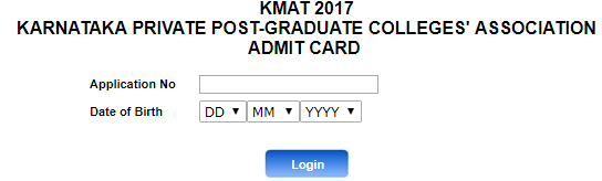 KMAT Admit Card KMAT Admit Card