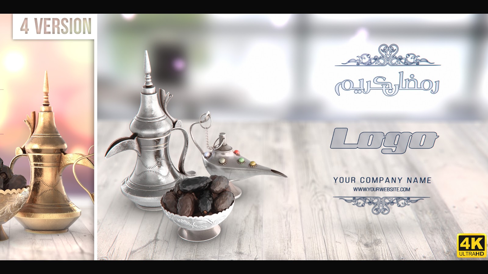 تحميل قالب افتر افكت اسلامي بة 4 نسخ مختلفة لانترو ترحيبي بشهر رمضان والعيد 2019 تحميل قالب افتر افكت اسلامي بة 4 نسخ مختلفة لانترو ترحيبي بشهر رمضان والعيد 2019