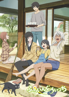 Flying Witch Flying Witch