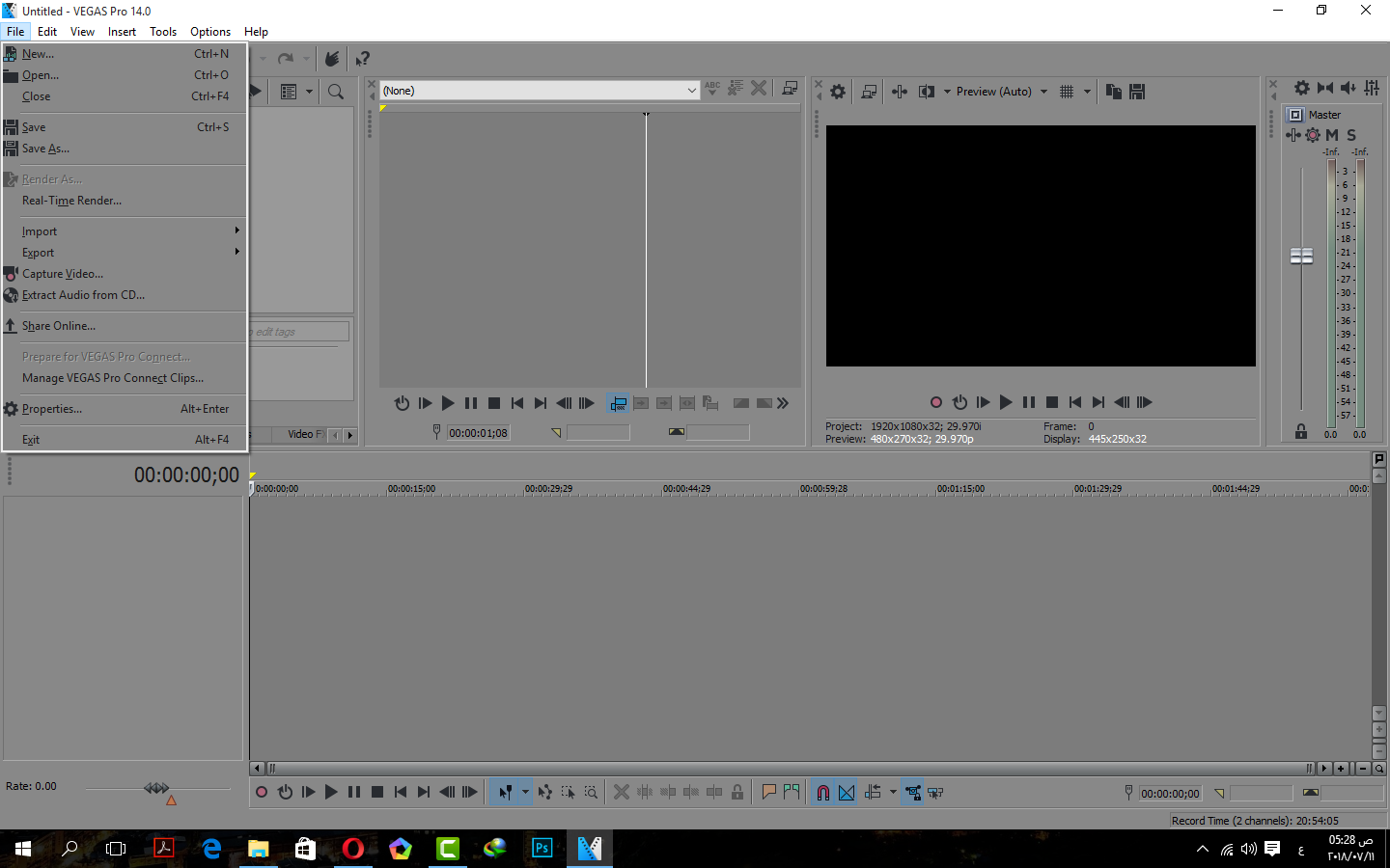 شرح تفعيل وتحميل Sony Vegas Pro14 واصدرات اخري برابط واحد مباشر وسريع جدا كراك البرنامج
