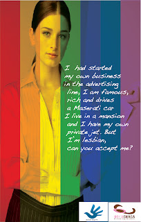 Gay Rights Campaign 121