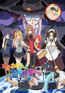 Download Ost Opening and Ending Anime Ookami-san to Shichinin no Nakama-tachi