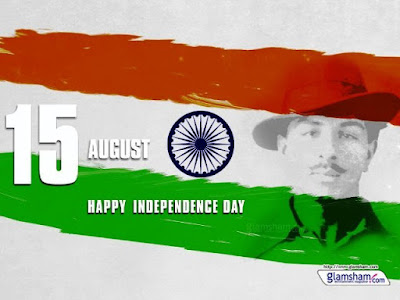 15 August (Independence Day) Photos And 15 August Pic And Pictures For Indians Friends 15 August (Independence Day) Photos And 15 August Pic And Pictures For Indians Friends