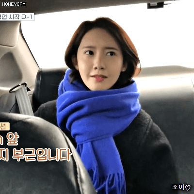 효리네민박 시즌2 1화 새직원 임윤아.gif | 인스티즈