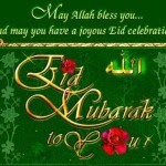 free eid ul fitr wallpapers for backgrounds
