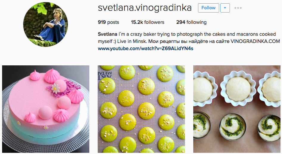 Qui suivre sur Instagram ? Sélection pâtisserie funambul(in)e Qui