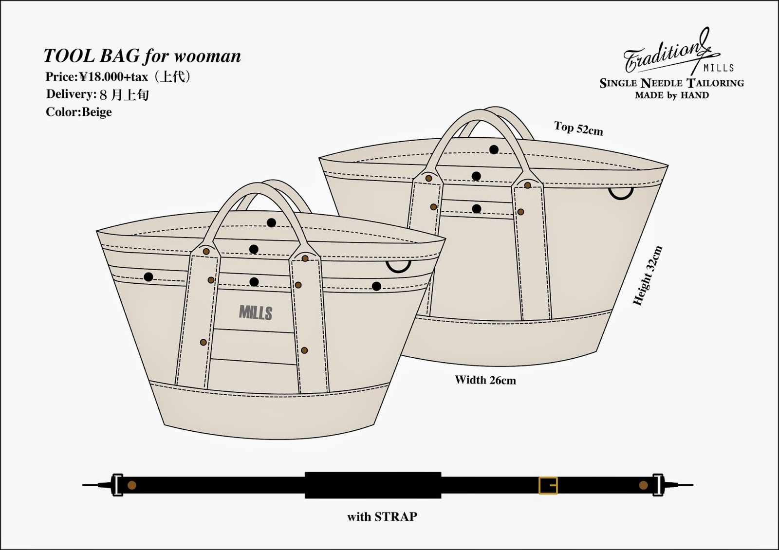 Tradition mills TOOL BAG LARGE