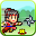 ninja village apk safe ninja village apk safe