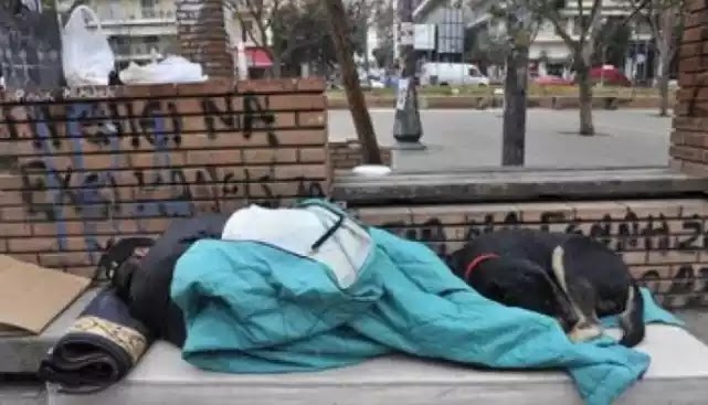 Έριξαν πρόστιμα σε αστέγους για «άσκοπες μετακινήσεις» στην Θεσσαλονίκη Έριξαν πρόστιμα σε αστέγους για «άσκοπες μετακινήσεις» στην Θεσσαλονίκη