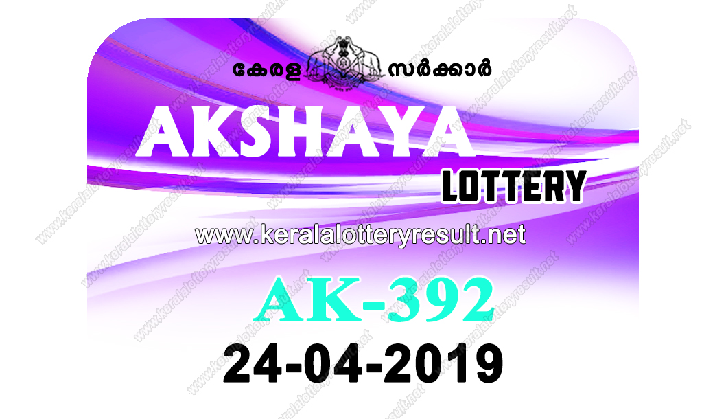 24 april 2019 lotto results Clearance