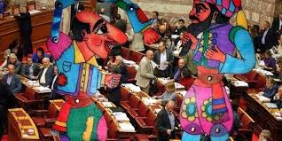 Η ''συζήτηση γιά ψήφο εμπιστοσύνης'' έγινε γιά να σχολιαστεί το κυβερνητικό πρόγραμμα της...αξιωματικής αντιπολίτευσης 1 333