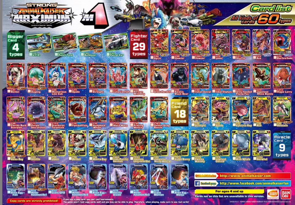 Animal Kaiser And Other Card Games Strong Animal Kaiser Maximum Sakm Version 1