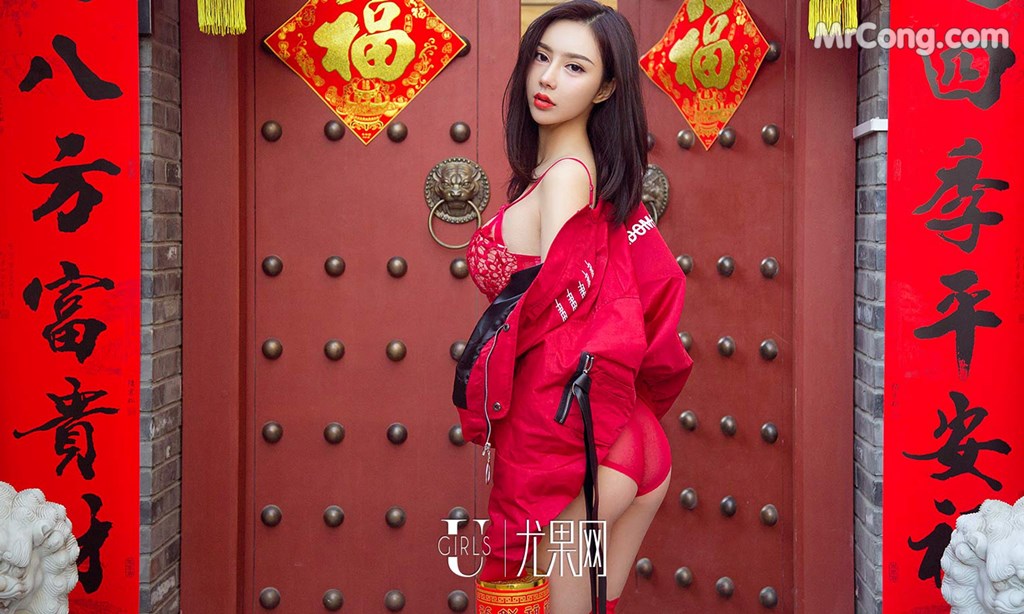UGIRLS - Ai You Wu App No.1003: Model Xiao Qi (小琪) &amp; An Rou (安 柔) (40 photos) photo 2-16
