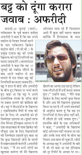 Hindi news | hindi newspaper |news in hindi: Sports news india vs west