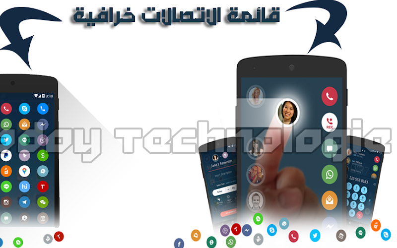 تطبيق اندرويد خمسة نجووم سوف يفيدك جدا في حياتك تطبيق اندرويد خمسة نجووم سوف يفيدك جدا في حياتك