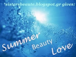 Βραβείο  Summer Beauty Love  (2012)