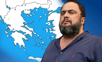 Που προσωρινά απαγορεύτηκε να παίζει προξενιό
