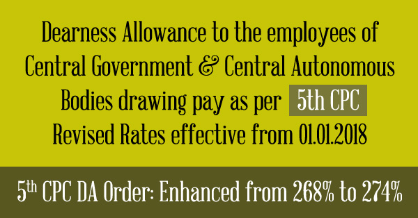 5th-CPC-Dearness-Allowance-Central-Government-Employees 