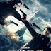Reset 2017 pelicula