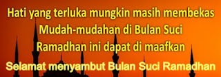 kata kata Ucapan Selamat Puasa Ramadhan kata kata Ucapan Selamat Puasa Ramadhan