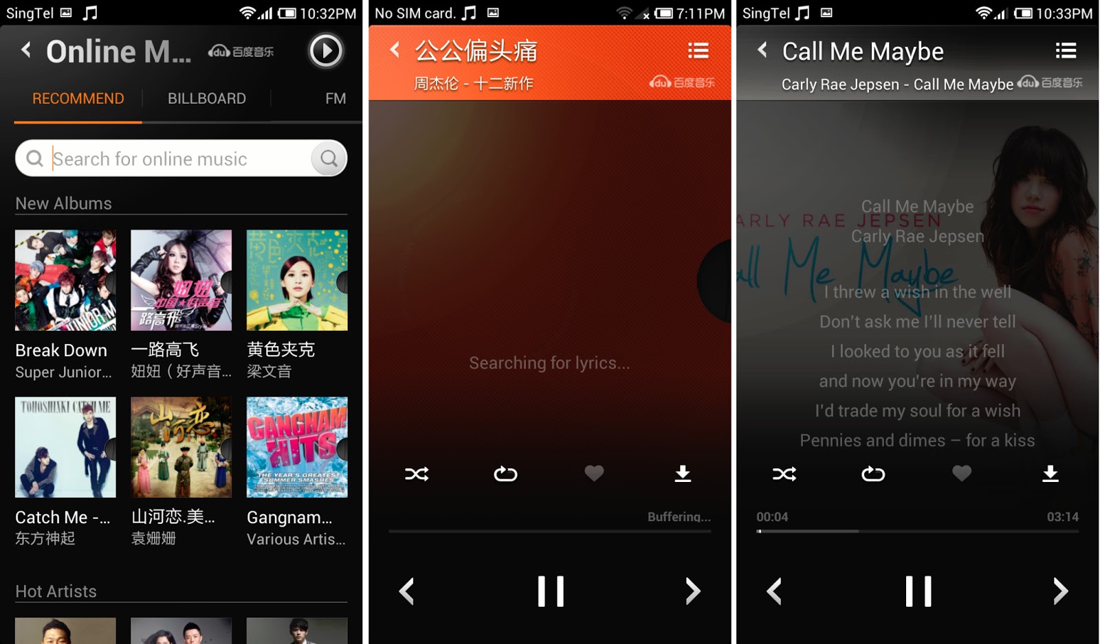 Xiaomi MI 2 review