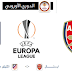 بث مباشر لمباراة ارسنال و اتلتيكو مدريد 26.4.2018 نصف نهائي الدوري الاوروبي بجودة عالية HD موقع عالم الكورة