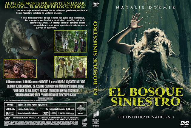 El Bosque Siniestro (2016)