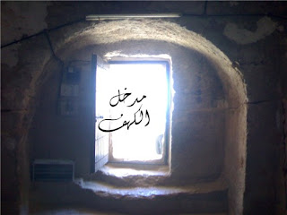 صورة