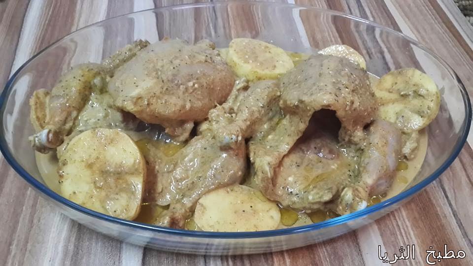 دجاج بالزبادي في الفرن وصفة نيت Wasfanet