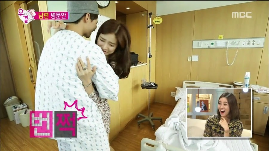 알고보니 송재림보다 더 쎈 가을양 ㄷㄷㄷ.jpg | 인스티즈