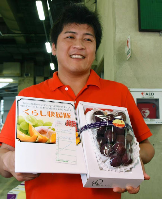 Apa yang Membuat Anggur ini berharga Ratusan Juta Rupiah ? Apa yang Membuat Anggur ini berharga Ratusan Juta Rupiah ?