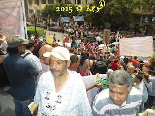 الحسينى محمد , #الحسينى محمد , #الخوجة , الخوجة ,التعليم , المعلمين , Egypt , #Egyeducation , #Egyteachers,وقفة المعلمين الحسينى محمد , #الحسينى محمد , #الخوجة , الخوجة ,التعليم , المعلمين , Egypt , #Egyeducation , #Egyteachers,وقفة المعلمين