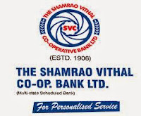 Shamrao Vithal Bank Recruitment 2013