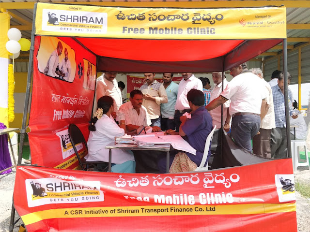 Shriram Automall Inaugurates 70th facility in Guntur Shriram Automall Inaugurates 70th facility in Guntur