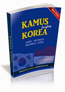 kamus bahasa korea indonesia