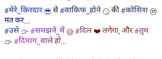 Suvichar in Hindi | सर्वाधिक पढ़े गए 10 सुविचार