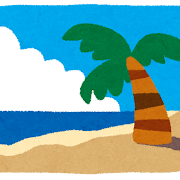 海のイラスト「ヤシの木とビーチ」