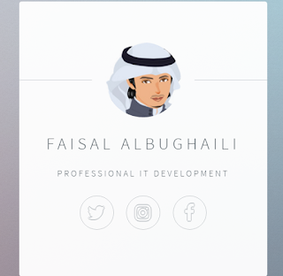 من هو فيصل البغيلي وماذا يعمل ؟ من هو فيصل البغيلي وماعلاقته بالمجال التقني وكيف شارك في المؤتمرات والندوات في تطوير الويب العربي
