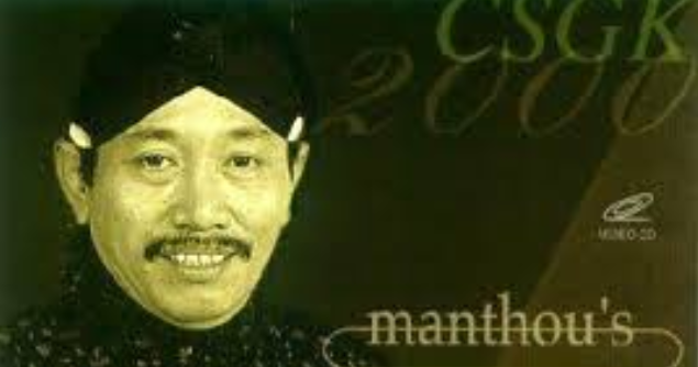 campursari manthous mp3 campursari manthous mp3