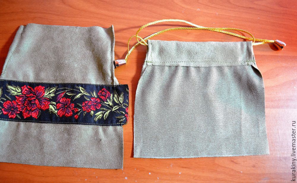 Cute Gift Pouch with a Drawstring