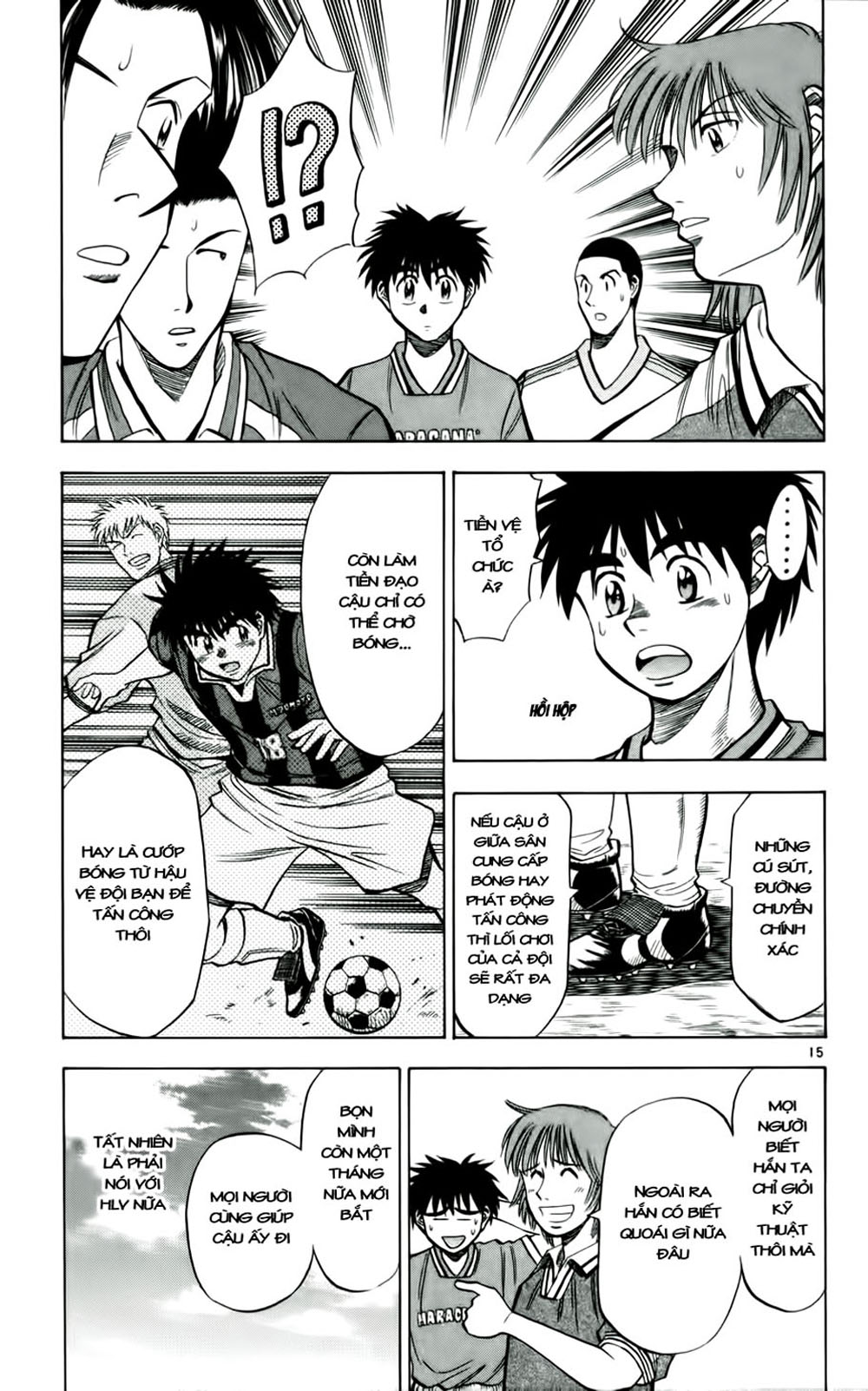 Fantasista bản VIP Chap 33 - Truyen.Chap.VN